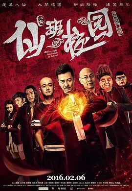 黑人精品一区二区